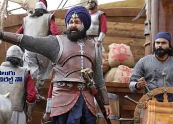 Suresh Productions To Release Mohanlal’s Marakkar Grandly In Telugu On December 2nd,Director Priyadarshan,Malayalam Dubbing Movies,telugu golden tv,my mix entertainments,www.teluguworldnow.com