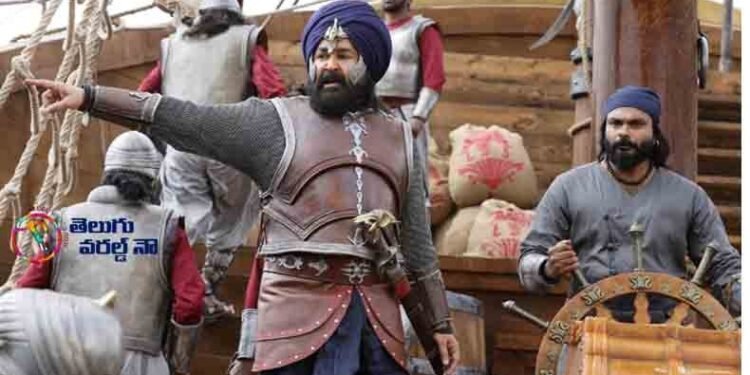 Suresh Productions To Release Mohanlal’s Marakkar Grandly In Telugu On December 2nd,Director Priyadarshan,Malayalam Dubbing Movies,telugu golden tv,my mix entertainments,www.teluguworldnow.com