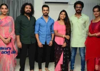 Warmen Base51 Movie Shooting Started,Karthhek Rachapudi,Samyuktha Gali,Kigore,Latest Telugu Movies,telugu golden tv,my mix entertainments,www.teluguworldnow.com