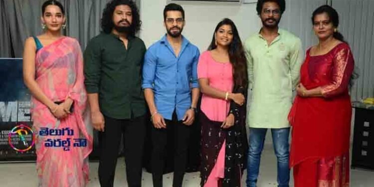 Warmen Base51 Movie Shooting Started,Karthhek Rachapudi,Samyuktha Gali,Kigore,Latest Telugu Movies,telugu golden tv,my mix entertainments,www.teluguworldnow.com