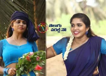 Andalu Chindistundi Song Released From Naa Nee Premakada Movie,Amuda Srinivas,Karunya,telugu golden tv,m mix entertainments,teluguwolrdnow.com,latest telugu movies,1
