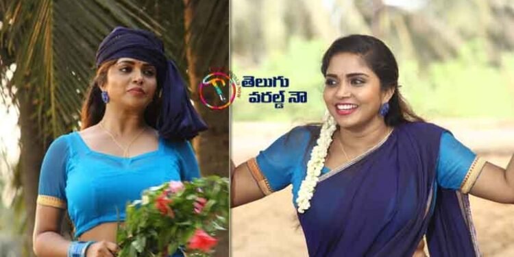 Andalu Chindistundi Song Released From Naa Nee Premakada Movie,Amuda Srinivas,Karunya,telugu golden tv,m mix entertainments,teluguwolrdnow.com,latest telugu movies,1