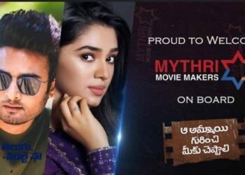 Benchmark Studios Proud To Welcome Mythri Movie Makers On Board For Sudheer Babu, Mohanakrishna Indraganti’s Aa Ammayi Gurinchi Meeku Cheppali,teluguworldnow.com,telugu golden tv