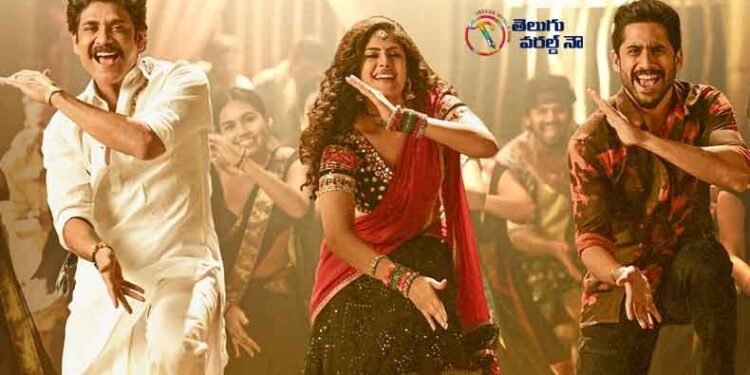 Faria Abdullah Special Dance Number In Akkineni Nagarjuna, Naga Chaitanya, Kalyan Krishna, Zee Studios, Annapurna Studios Pvt Ltd Bangarraju movie, telugu golden tv, my mix entertainments, teluguworldnow.com