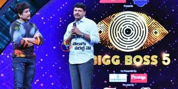 Hero Nagarjuna Adopted 1000 Aceras Forest in Green India Challenge Programe inBigg Boss 5 House, Joginapally Santosh Kumar,telugu golden tv,my miix entertainments,teluguworldnow.com.1