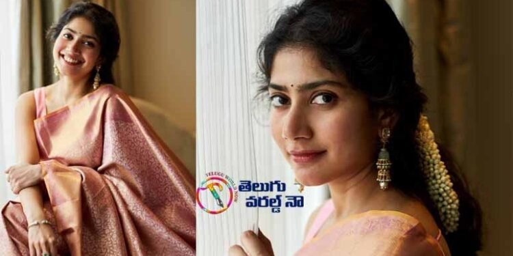 I Am Doing Good Charector In Shyam Singha Roy Said Sai Pallavi, Hero Nani Krithi Shetty, Madonna Sebastian,Rahul Sankrityan,telugu golden tv,my mix entertainments,teluguworldnow.com