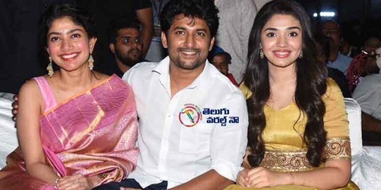 I Am Proud of Shyam Singha Roy Very Nice Movie Says Hero Nani,Sai Pallavi, Krithi Shetty, Madonna Sebastian,telugu golden tv,my mix entertainments,teluguworldnow.com