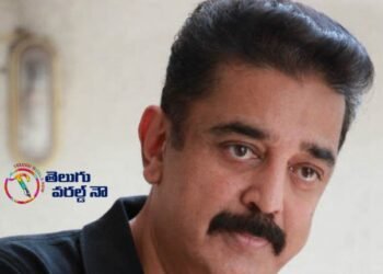 Kamal Haasan 'Vikram' in final stage shooting, Director Lokesh Kanagaraj ,Vijay Sethupathi, Fahad Fazil, telugu golden tv, my mix entertainments, teluguworldnow.com 1