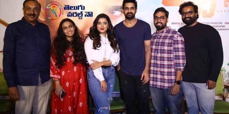 Lakshya Movie Trailer Released By Victory Venkatesh,Naga Shaurya,Dheerendra Santhossh Jagarlapudi,Ketika Sharma,Latest Move Movies,telugu golden tv,my mix entertainments,www.teluguworldnow.com