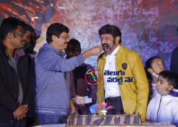 Nandamuri Balakrishna, Boyapati Sreenu,Pragya Jaiswal, Dwaraka Creations Akhanda Movie Successfully Completes 25 Days Celebrations,telugu golden tv,my mix entertainments,teluguworldnow.com.2