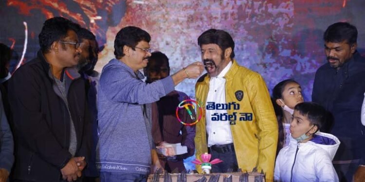 Nandamuri Balakrishna, Boyapati Sreenu,Pragya Jaiswal, Dwaraka Creations Akhanda Movie Successfully Completes 25 Days Celebrations,telugu golden tv,my mix entertainments,teluguworldnow.com.2