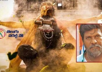 Nandamuri Balakrishna Super Hero,Fight Master Stun Shiva,Heroine pragya jaiswal,boyapati srinu.latest telugu movies,telugu golden tv,my mix entertainments,www.teluguworldnow.com