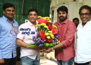 Producer Dil Raju Birthday Celebrations in Lucky Media Productions,Hero Sri Vishnu,Heroine Kayadu Lohar,Latest Telugu Movies,telugu golden tv,my mix entertainments,teluguworldnow.com.1