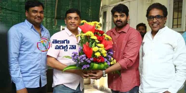Producer Dil Raju Birthday Celebrations in Lucky Media Productions,Hero Sri Vishnu,Heroine Kayadu Lohar,Latest Telugu Movies,telugu golden tv,my mix entertainments,teluguworldnow.com.1