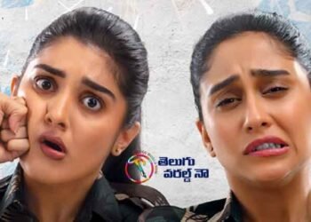 Regina Cassandra, Nivetha Thomas, Suresh Productions, Guru Films and Kross Pictures Saakini Daakini First Look Out,Latest Telugu Movies,telugu golden tv,my mix entertainments,teluguwworldnow.com.1