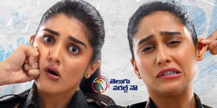 Regina Cassandra, Nivetha Thomas, Suresh Productions, Guru Films and Kross Pictures Saakini Daakini First Look Out,Latest Telugu Movies,telugu golden tv,my mix entertainments,teluguwworldnow.com.1