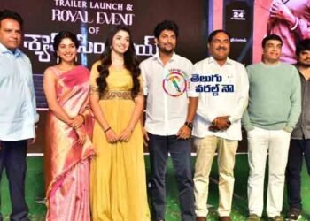Shyam Singha Roy Movie Pre Release Event in Warangal,Hero Nani,Heroine Sai Pallavi,Krithi Shetty,Dil Raju,Errabelli Dayakar Rao,telugu golden tv,my mix entertainments,teluguworldnow.com