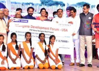 Telangana Development Forum-TDF-USA,Central Minister Kishan Reddy,Errabelli Dayakar Rao,Kavita Challa,Telangana News,telugu golden tv,my mix entertainments,teluguworldnow.com,1
