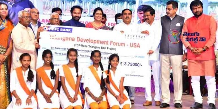 Telangana Development Forum-TDF-USA,Central Minister Kishan Reddy,Errabelli Dayakar Rao,Kavita Challa,Telangana News,telugu golden tv,my mix entertainments,teluguworldnow.com,1
