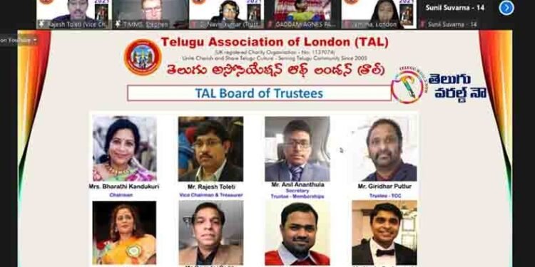 Telugu Association of London (TAL) has celebrated Christmas Celebrations 2021 UK, London Virtual Event,Mr. Kishore Kasturi TAL,telugu golden tv,my mix entertainments,www.teluguworldnow.com