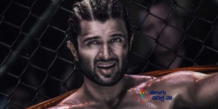 Vijay Deverakonda, Puri Jagannadh, Karan Johar, Charmme Kaur’s LIGER (Saala Crossbreed) Liger Breaks Pan India Records, telugu golden tv, my mix entertainments, teluguworldnow.com 1