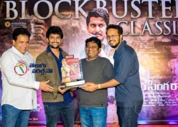 shyam singha roy block buster clasic celebrations,Hero Nani,Sai Pallavi,Krithi Shetty,Rahul Sankrityan,telugu golden tv,my mix entertainments,teluguworldnow.com.1