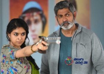 Aadhi Pinishetty, Jagapathi Babu,Director Nagesh Kukunoor, Keerthy Suresh’s Good Luck Sakhi movie Theatrical Trailer Launched,telugu golden tv, my mix entertainments, teluguworldnow.com 1
