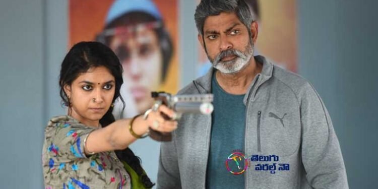 Aadhi Pinishetty, Jagapathi Babu,Director Nagesh Kukunoor, Keerthy Suresh’s Good Luck Sakhi movie Theatrical Trailer Launched,telugu golden tv, my mix entertainments, teluguworldnow.com 1