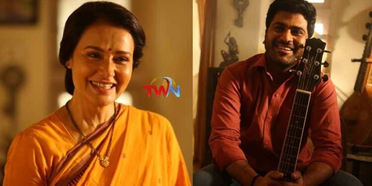 Akhil Akkineni Launches First Single From Sharwanand’s Oke Oka Jeevitham And Dedicates It To Amala Akkineni,telugu golden tv,my mix entertainments,teluguworldnow.com.1