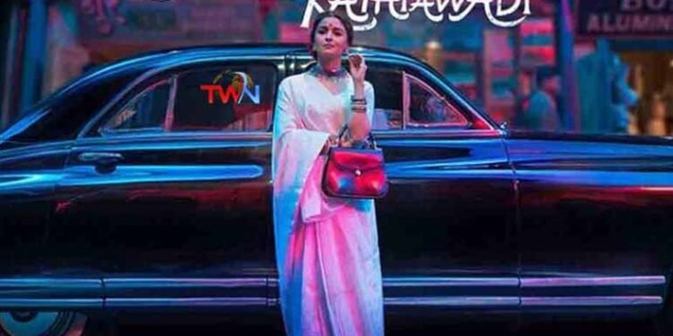 Alia Bhat, Ajay Devgn,Sanjay Leela Bhansali’s Gangubai Kathiawadi Release On 25th February, telugu golden tv, my mix entertainments, teluguworldnow.com