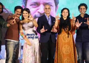 Audience laughter is the real wallpaper for us, the film unit at Hero Thanks Meet,ashok galla,nidhi agarwal,telugu golden tv,my mix entertainments,teluguworldnow.com