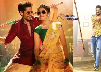 Bangarraju film made just for the sankranthi festival,Krithy Shetty interview,Nagrajuna,Naga Chaitanya,Ramya Krishna,telugugolden tv,my mixentertainments,teluguworldnow.com