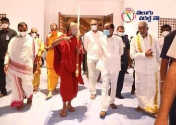 CM KCR visited Sri Sri Tridandy Chinnajiyar Swamy Ashram in Shamshabad Muchhinthal.Rameswar Rao Jupally,Harish Rao,Telangana News,telugu golden tv,my mix entertainments,teluguworldnow.com