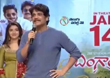Every song in Bangarraju is like a diamond King Nagarjuna in a musical night event,Naga Chaitanya,Krithy Shetty,Kalyan Krishna,Latest Telugu Movies,telugu golden tv,my mix entertanments.teluguworldnow.com