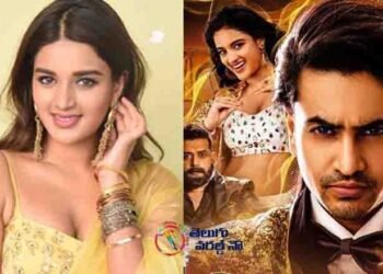 I am learning a lot from cinemas, Hero Cinema Perfect Festival Cinema , Nidhi Agarwal,ashok galla,telugu golden tv,my mix entertainments,teluguworldnow.com.1