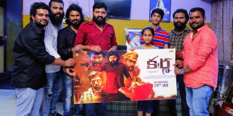 'Karna' theme song Released by On The Ocation Of TNR Birthday his Childrens,.Karna Releasing on January 28th,hero and director kaladhar,New Telugu Moives,telugu golden tv,my mix entertainments,teluguworldnow.com.