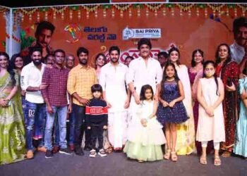 King Nagarjuna Tell to All Fans For Block Buster Sucess Party Says at Bangaraju Pre Release Event,Naga Chaitanya,Krithy Shetty,telugu golden tv,my mix entertainments,teluguworldnow.com