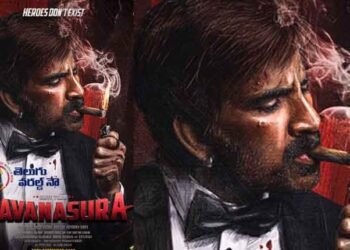 Mass Maharaja Ravi Tejas Ravanasura movie begins as a genius today,Sudheer Varma,Sushant, Anu Emanuel, Megha Akash, Faria Abdullah,telugu golden tv,my mix entertainments,teluguworldnow.com