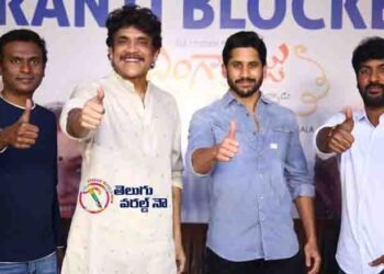 Nagarjuna thanks the audience for the blockbuster hit Bangaraju,Naga Chaitanya,Krithy Shetty,Kalyan Krishna,telugu golden tv,my mix entertainments,teluguworldnow.com