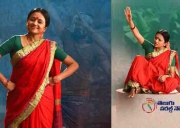 Pan India Director SS Rajamouli Launched Title Song Of Suma Kanakala, Vijay Kumar Kalivarapu, Vennela Creations Jayamma Panchayathi,telugu golden tv,teluguworldnow.com,my mix entertainments