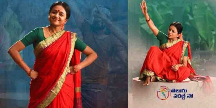 Pan India Director SS Rajamouli Launched Title Song Of Suma Kanakala, Vijay Kumar Kalivarapu, Vennela Creations Jayamma Panchayathi,telugu golden tv,teluguworldnow.com,my mix entertainments