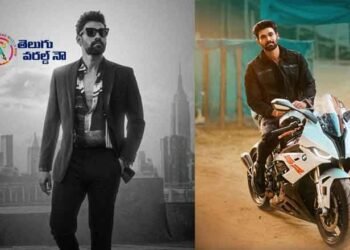 Pen Studios Launching Bellamkonda Sai Sreenivas In Bollywood with Biggest Remake Of Prabhas and Rajamouli’s Chatrapathi wraps up its talkie part of the film,teluguworldnow.com.1