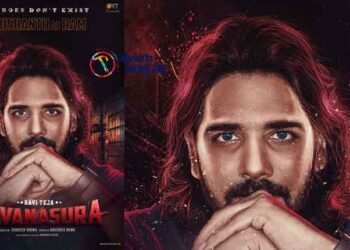 Sushanth’s First Look As Ram In #RaviTeja70 , Sudheer Varma, Abhishek Nama’s Ravanasura Unveiled,Latest Telugu Movies,telugu golden tv,my mix entertainments,teluguworldnow.com