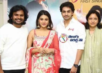 Thanks to the audience for supporting our first attempt at 'Hero' , Producer Galla Padmavati,ashok galla,nidhi agrwal,telugu golden tv,my mix entertainments,teluguworldnow.com