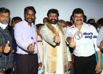 That God joined me and Boyapati Sreenu to make great movies, Nandamuri Balakrishna at Akhanda Artha Centenary Celebration,telugu golden tv,teluguworldnow.com