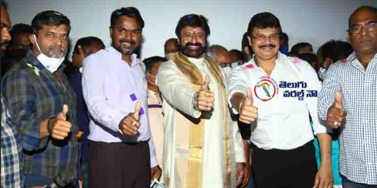 That God joined me and Boyapati Sreenu to make great movies, Nandamuri Balakrishna at Akhanda Artha Centenary Celebration,telugu golden tv,teluguworldnow.com