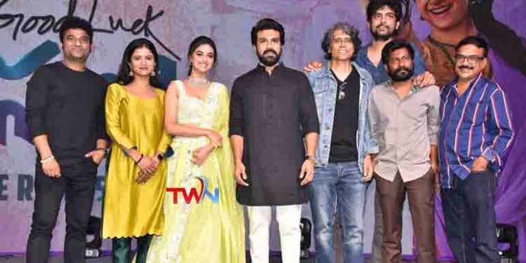There is no difference between men and women in the film industry - Kirti Suresh 'Good Luck Sakhi' Ramcharan at the pre-release ceremony,telugu golden tv,my mix entertainments,teluguworldnow.com.1
