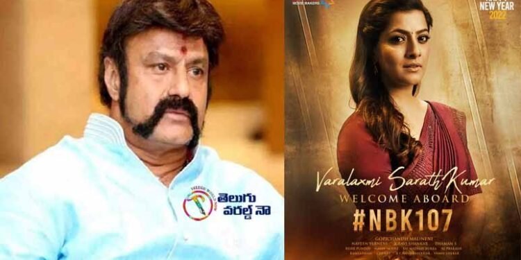 Varalaxmi Sarathkumar On Board For Nandamuri Balakrishna, Gopichand Malineni, Mythri Movie Makers #NBK107,telugu golden tv,my mix entertainments,teluguworldnow.com