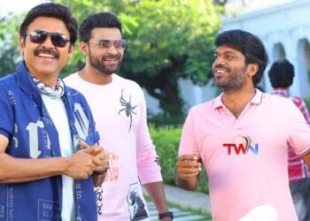 Venkatesh, Varun Tej, Anil Ravipudi, Sri Venkateswara Creations F3 Talkie Part Wrapped Up, telugu golden tv, my mix entertainments, teluguworldnow.com