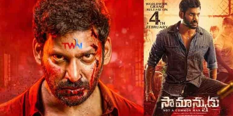 Vishal, Dimple Hayathi,, Thu Pa Saravanan, VFF’s Saamanyudu Releasing On February 4th, Telugu golden tv,my mix entertainments,teluguworldnow.com,latest telugu movies,1